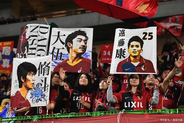 韩国队逆转中国队，裴峻浩关键进球助力晋级决赛